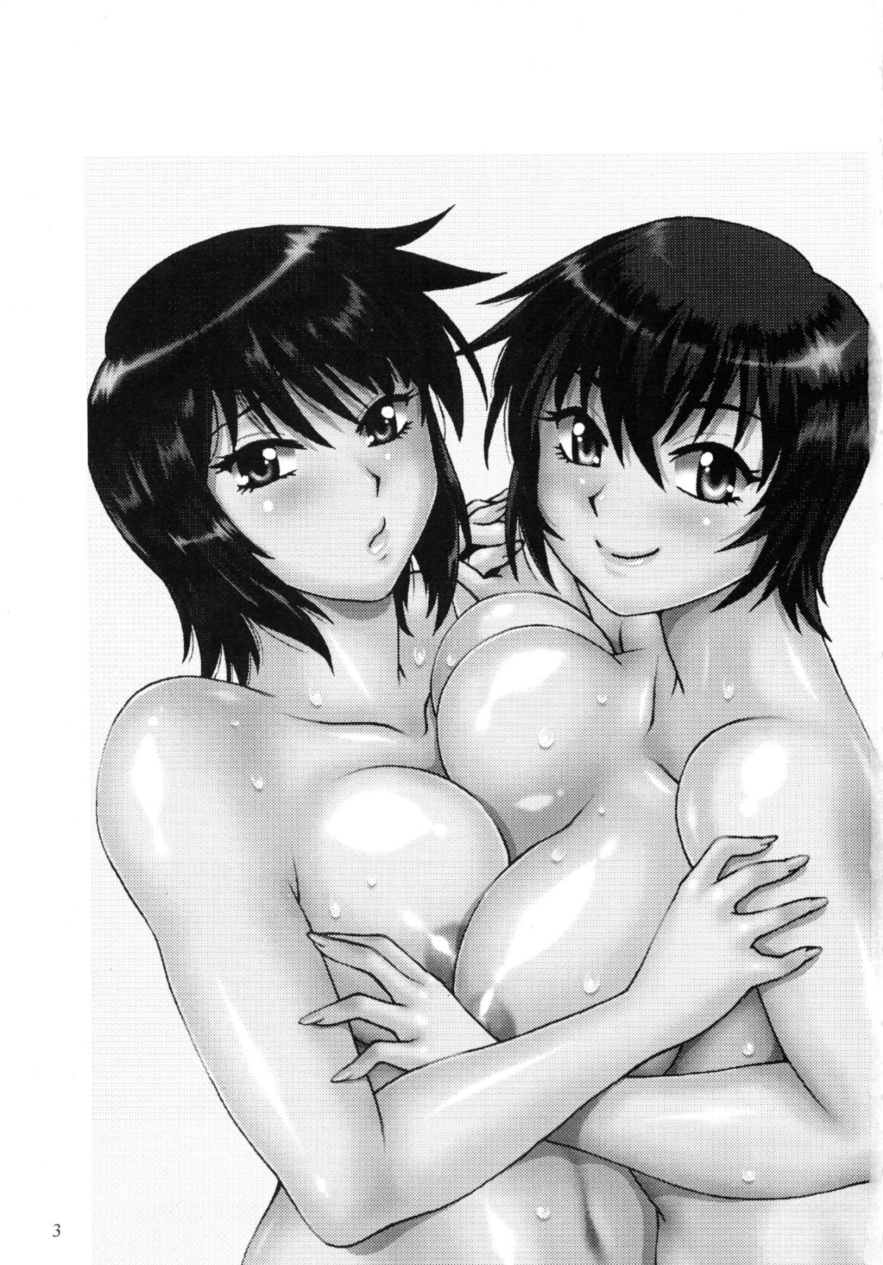 Hentai Manga Comic-With Your REAL SISTER? Or Perhaps, With Your STEP SISTER?-Read-2